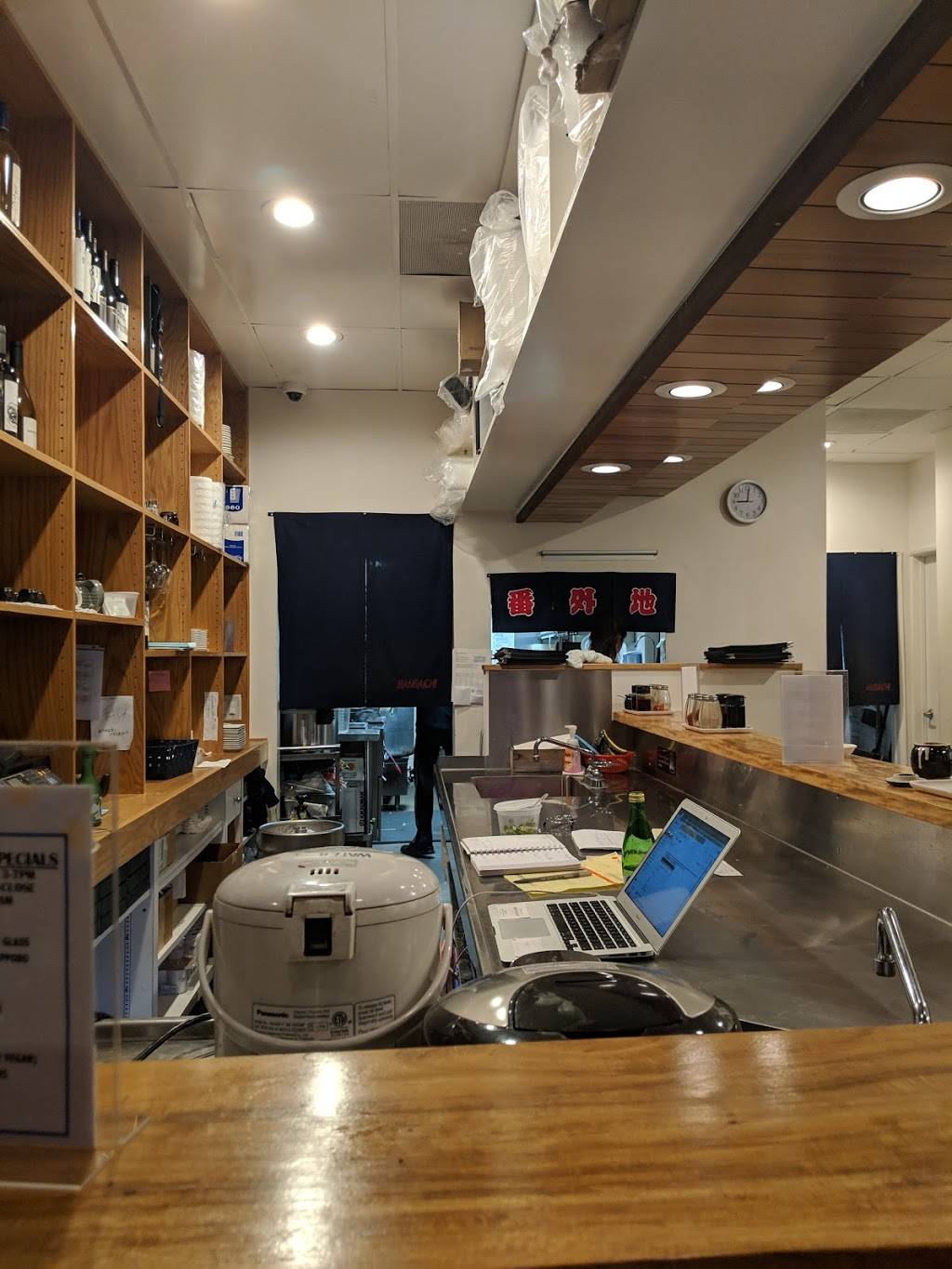 Ramen Bangaichi | restaurant | 4339 Sunset Blvd, Los Angeles, CA 90029, USA | 3235226578 OR +1 323-522-6578