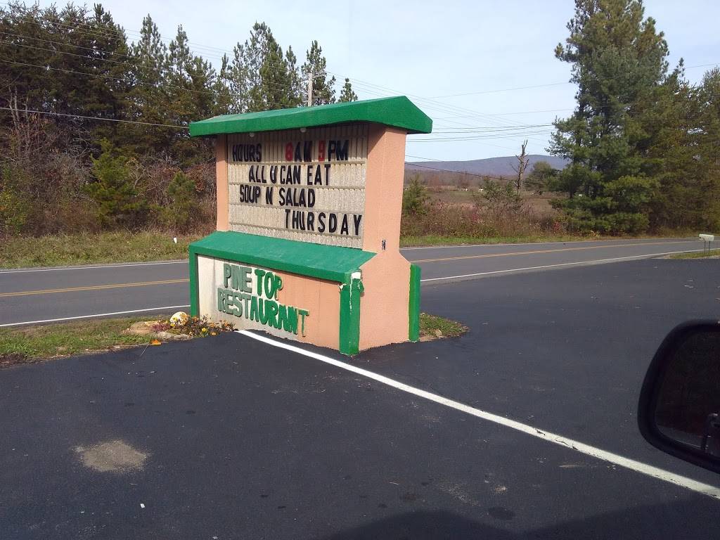 Pine Top Restaurant | restaurant | 24429 Craigs Creek Rd, New Castle, VA 24127, USA | 5408645864 OR +1 540-864-5864
