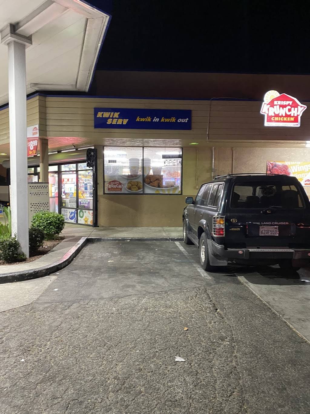 Krispy krunchy chicken | restaurant | 2701 El Portal Dr, San Pablo, CA 94806, USA | 5104145865 OR +1 510-414-5865