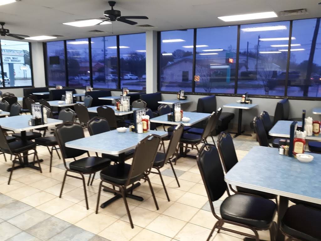 Kens Restaurant | restaurant | 1122 Center St, Deer Park, TX 77536, USA | 2814796511 OR +1 281-479-6511