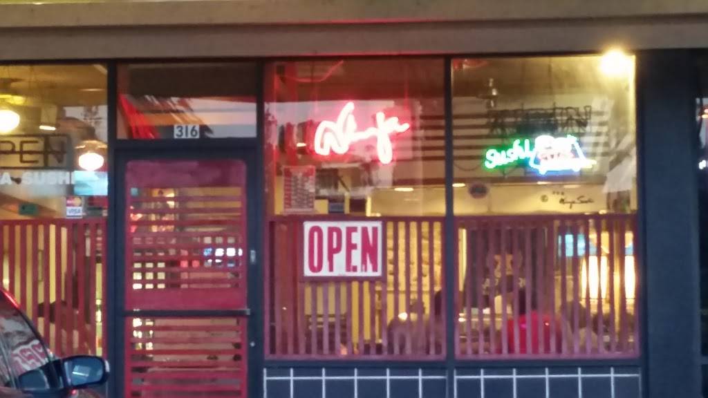 Ninja Sushi | restaurant | 316 N Lemon Ave, Walnut, CA 91789, USA | 9095944306 OR +1 909-594-4306