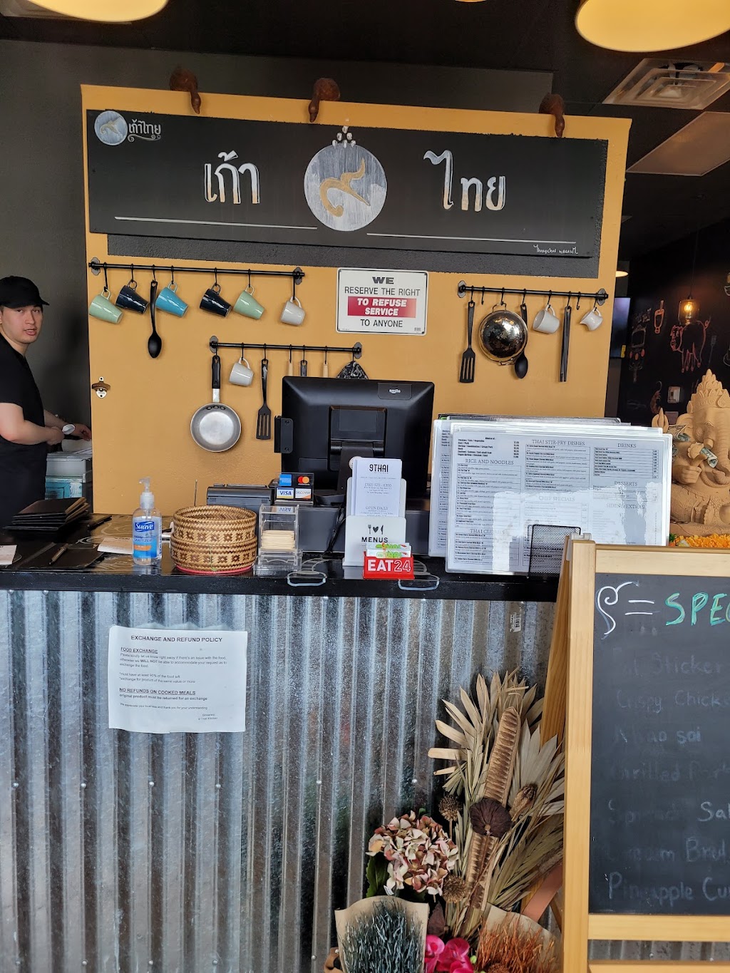 9 Thai Kitchen | restaurant | 8470 W Desert Inn Rd H-3, Las Vegas, NV 89117, USA | 7025706350 OR +1 702-570-6350