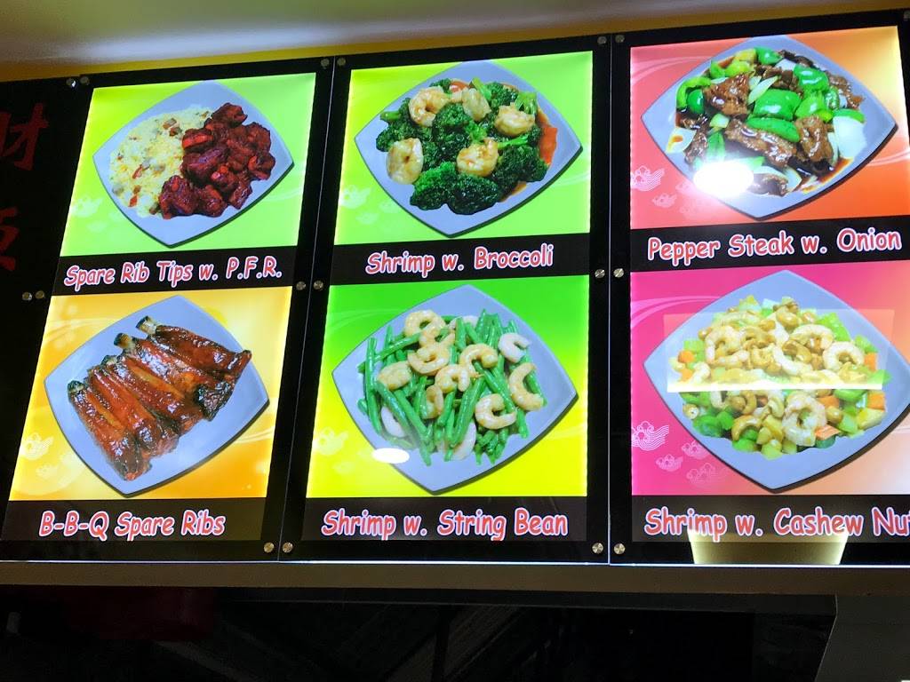 Wai Kang | restaurant | 39 Bedford Park Blvd, Bronx, NY 10468, USA | 7189332727 OR +1 718-933-2727