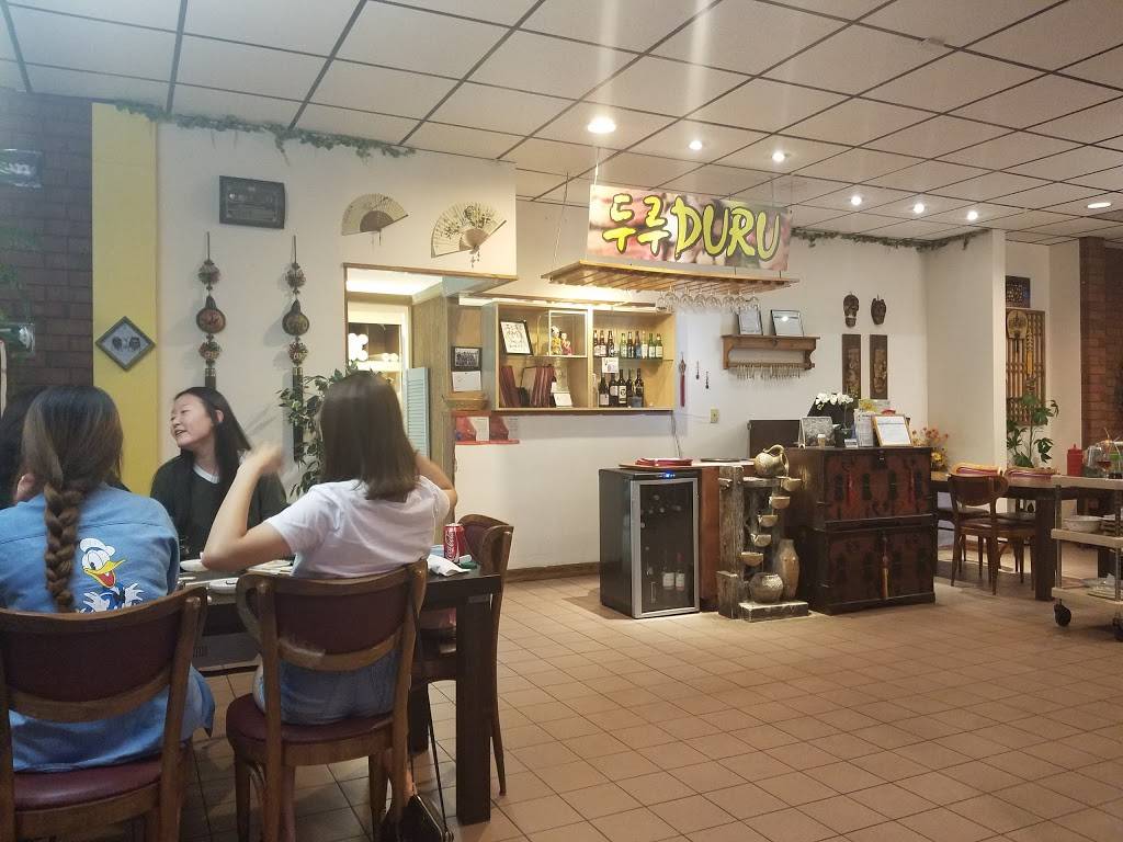 Duru Restaurant | restaurant | 220 Welland Ave, St. Catharines, ON L2R 2P4, Canada | 9056826920 OR +1 905-682-6920