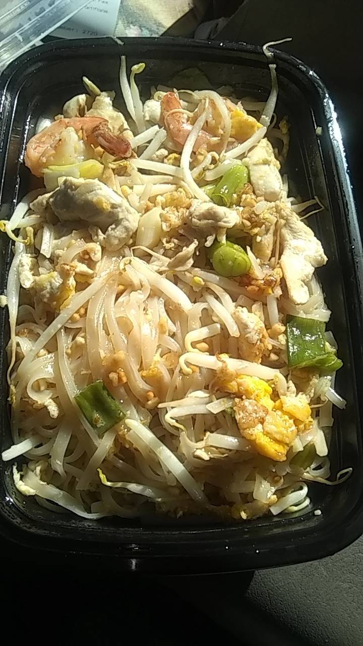 Thai Place | restaurant | 50 Boston Turnpike, Shrewsbury, MA 01545, USA | 5084253595 OR +1 508-425-3595