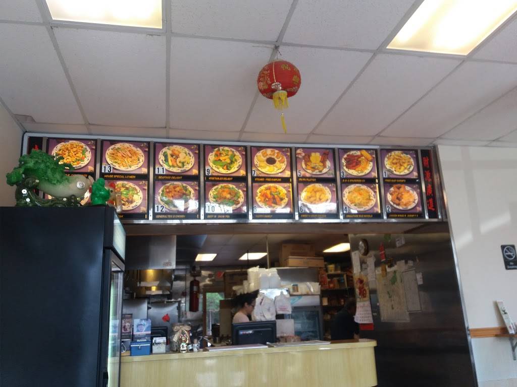 Panda Restaurant | restaurant | 2447 County Dr # B, Petersburg, VA 23803, USA | 8049575977 OR +1 804-957-5977