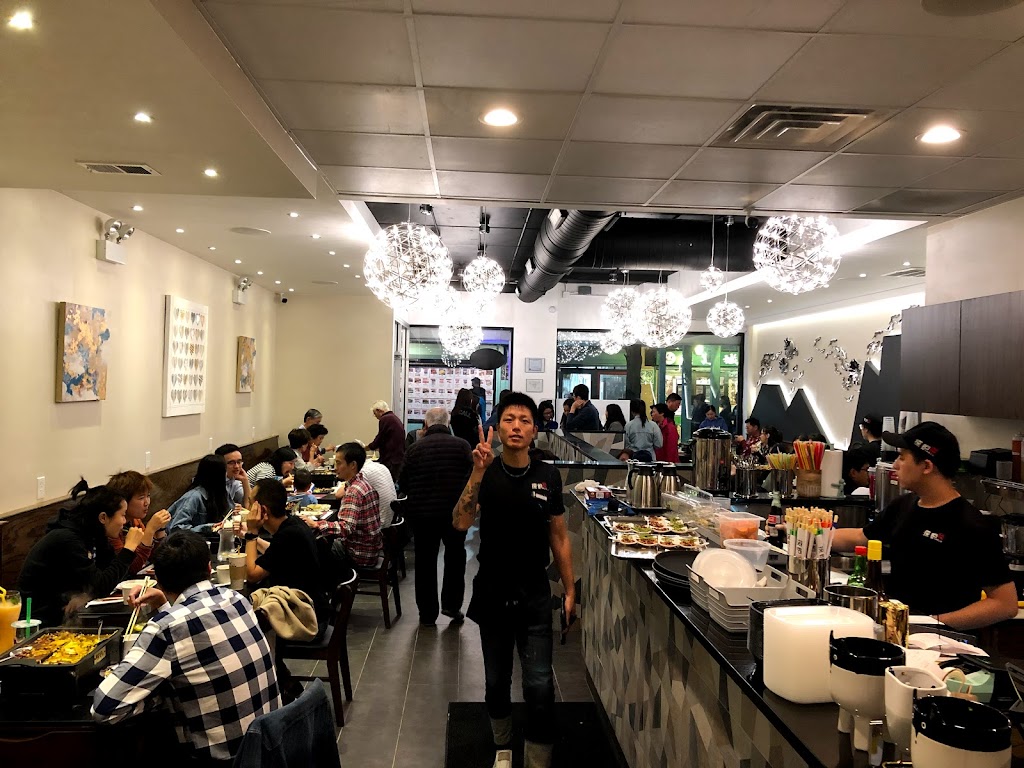 Tan lu 探炉 | restaurant | 2101 S China Pl, Chicago, IL 60616, USA | 3129645066 OR +1 312-964-5066