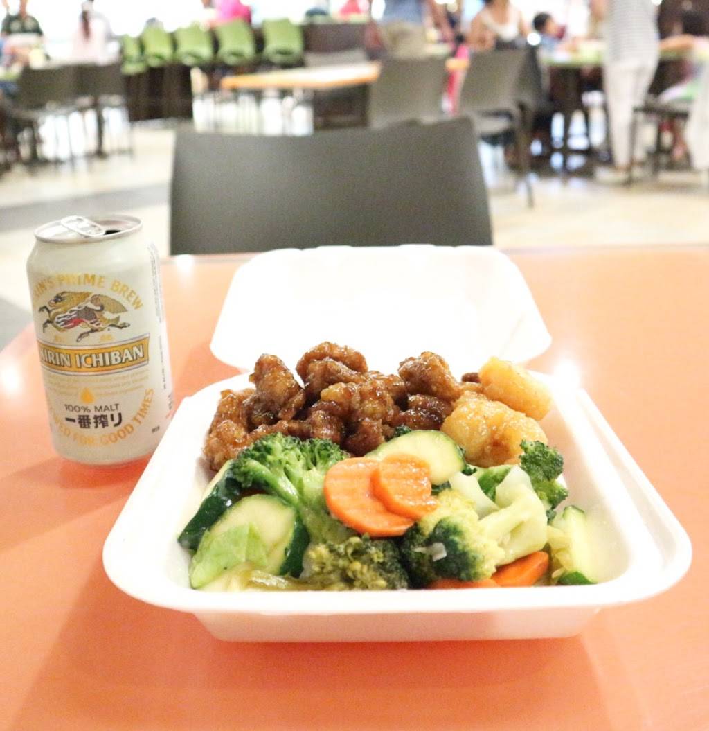 Panda Express | restaurant | 2233 Kalakaua Ave, Honolulu, HI 96815, USA | 8089248886 OR +1 808-924-8886