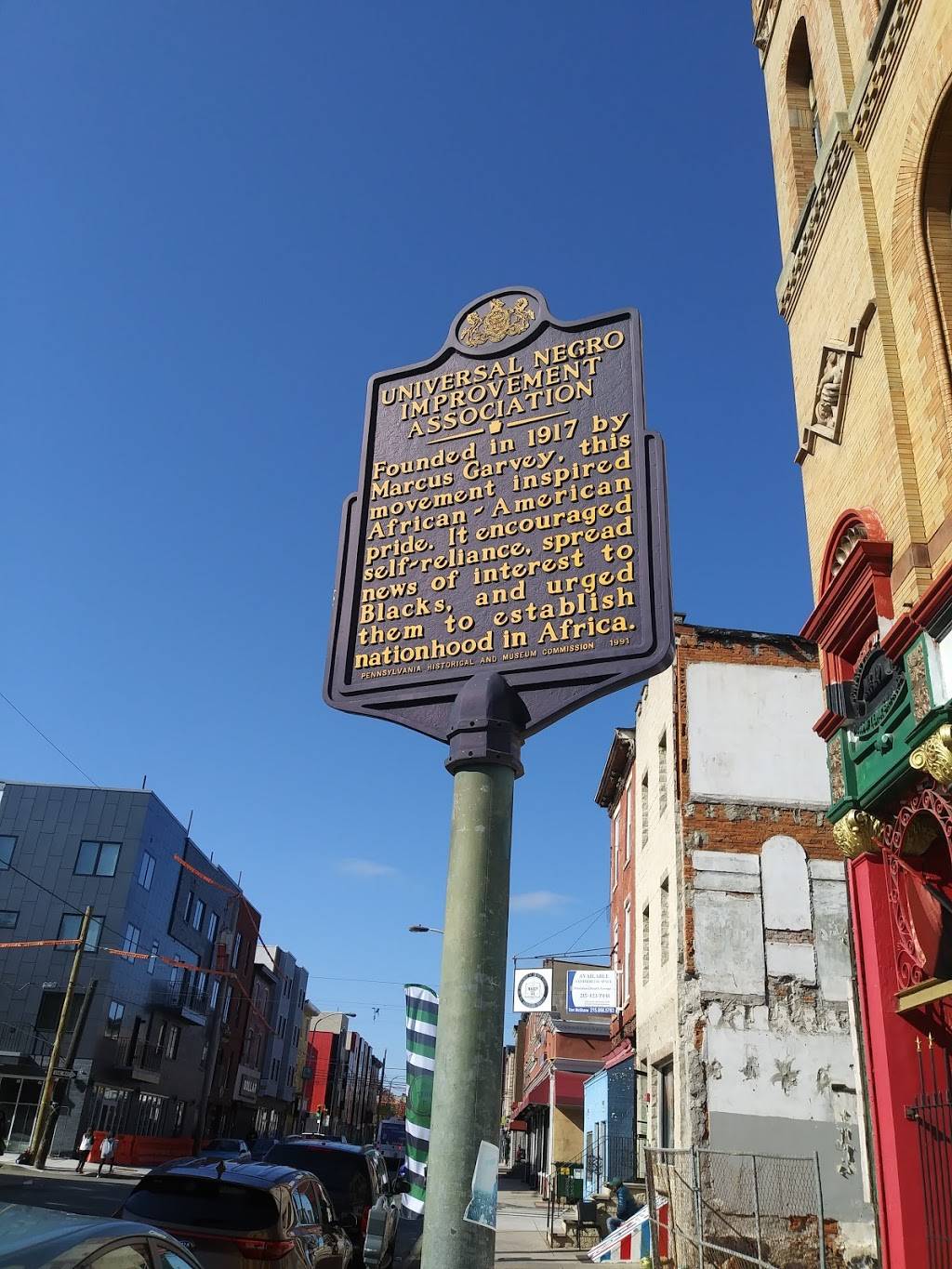 Columbia Fish | restaurant | 1701 Cecil B. Moore Ave, Philadelphia, PA 19121, USA | 2157633130 OR +1 215-763-3130