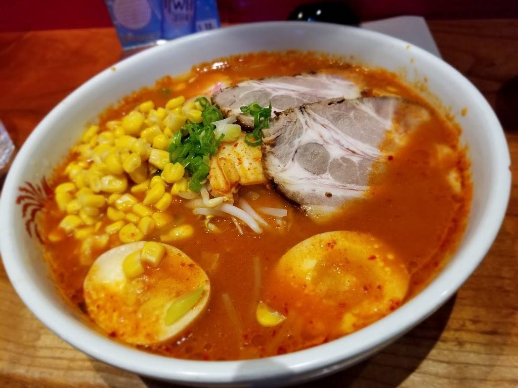 Naruto Ramen | restaurant | 2634 Broadway, New York, NY 10025, USA | 2122220229 OR +1 212-222-0229