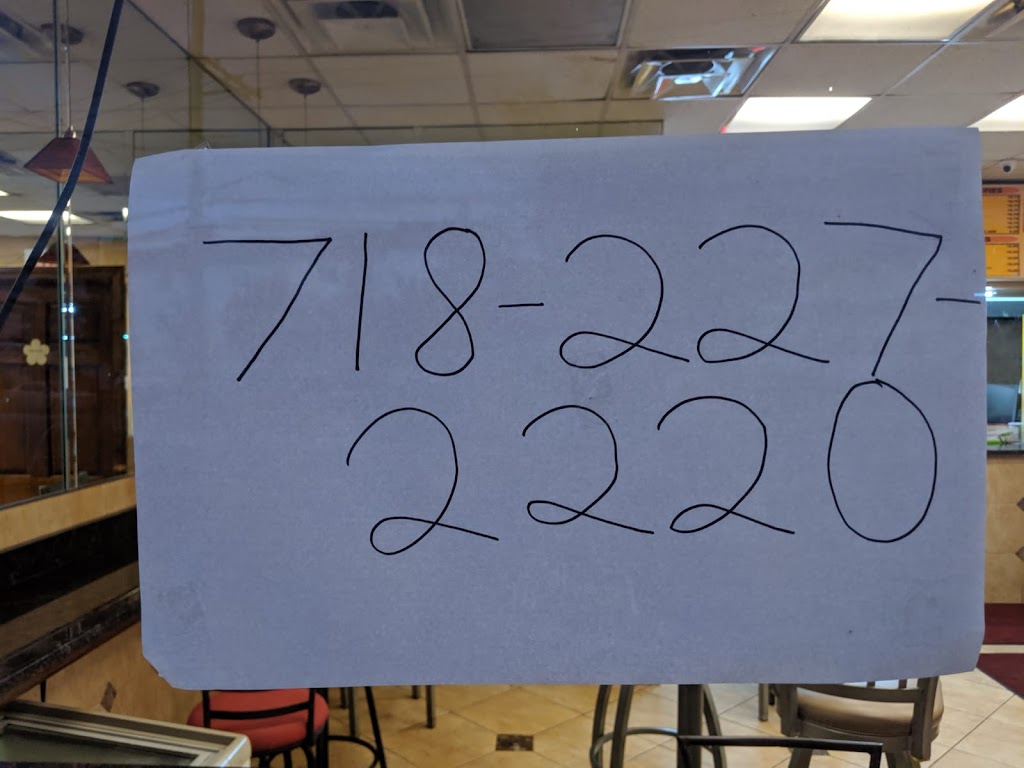 All Star Cafe | meal delivery | 694 Arthur Kill Rd, Staten Island, NY 10312, USA | 7186194580 OR +1 718-619-4580