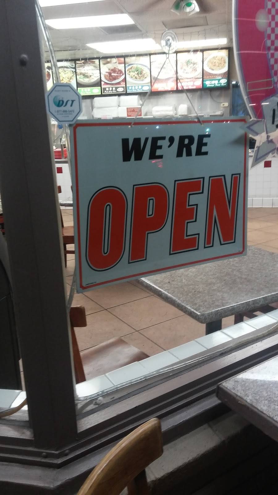 Hi Pie Corporation | restaurant | 830 E Valley Blvd, San Gabriel, CA 91776, USA | 6265699600 OR +1 626-569-9600