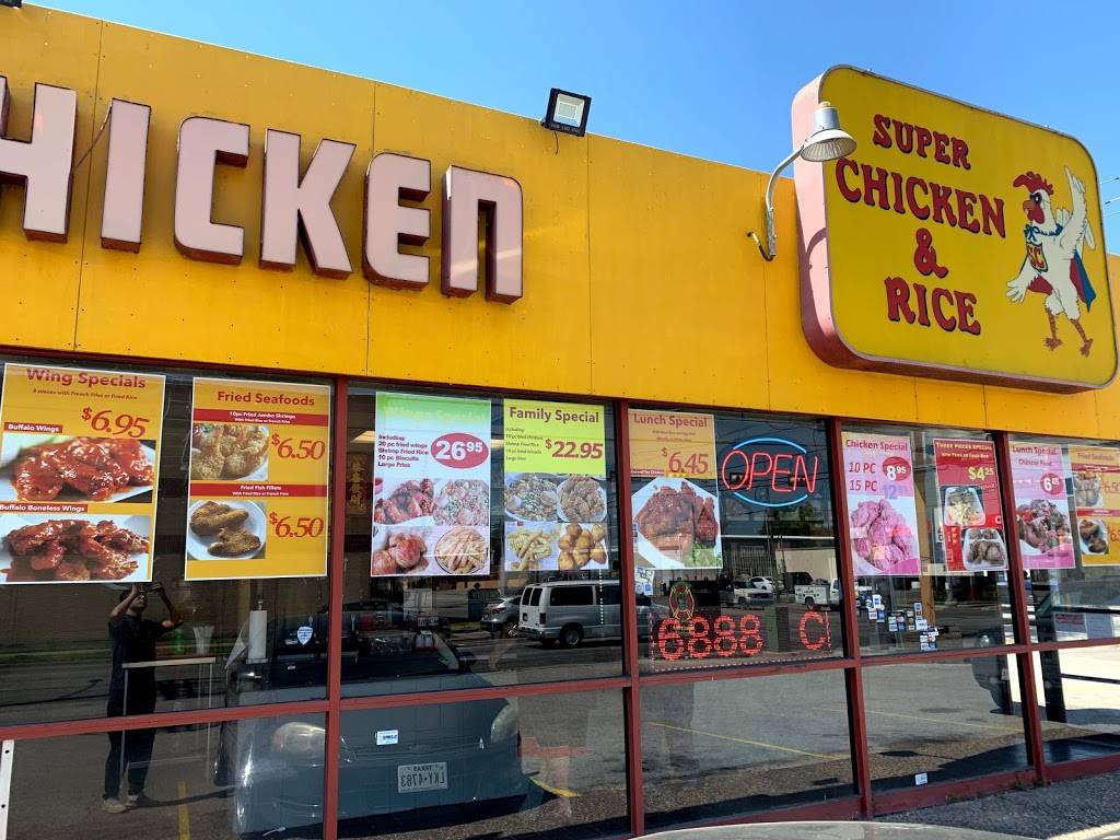 Texas Chicken & Rice | restaurant | 6844 Navigation Blvd, Houston, TX 77011, USA | 7139236888 OR +1 713-923-6888