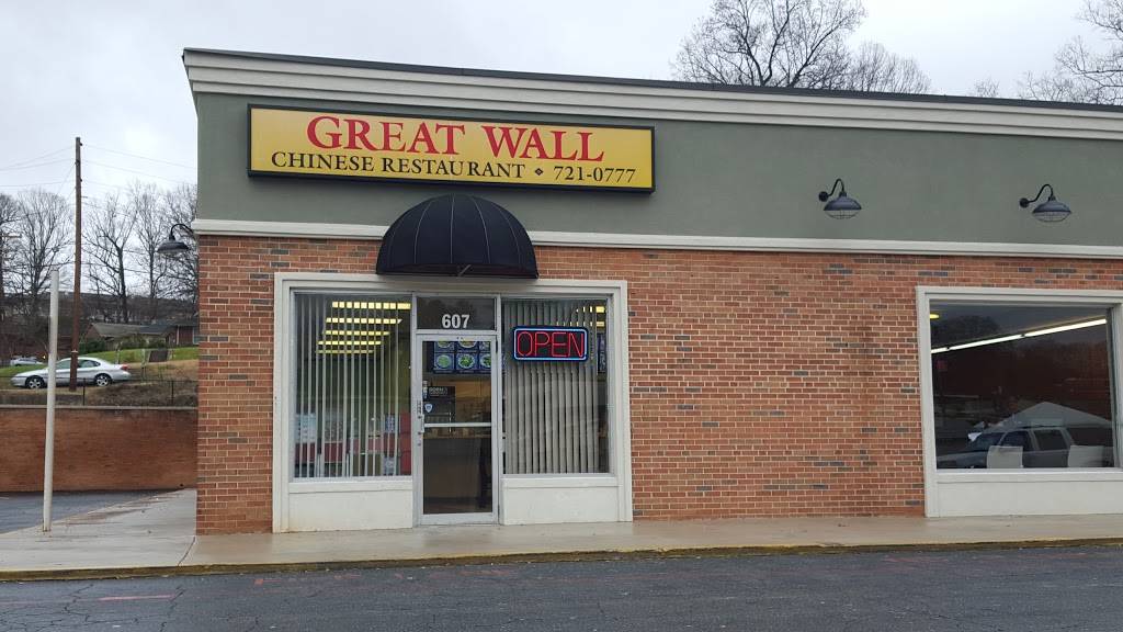 Great Wall Chinese Restaurant | restaurant | 607 Peters Creek Pkwy, Winston-Salem, NC 27103, USA | 3367210777 OR +1 336-721-0777