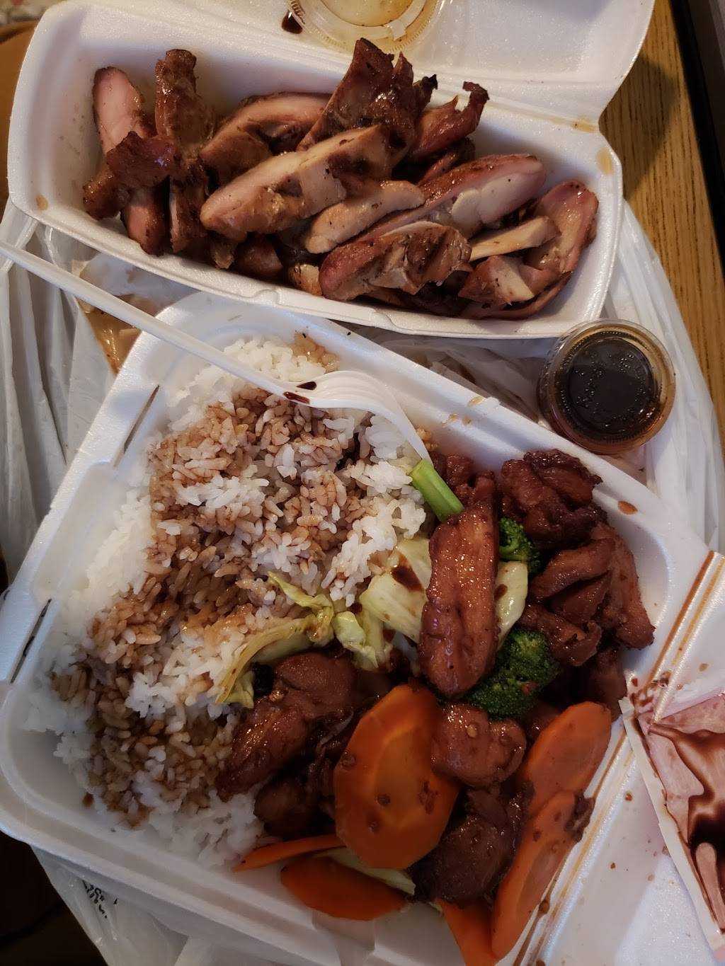 Teriyaki Chicken Express | restaurant | 1006 N Wilson Way, Stockton, CA 95205, USA | 2099399715 OR +1 209-939-9715