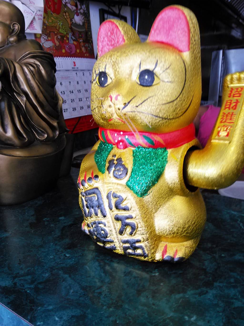 Charlotte Square | shopping mall | 2150 Tamiami Trail, Port Charlotte, FL 33948, USA | 8136644800 OR +1 813-664-4800