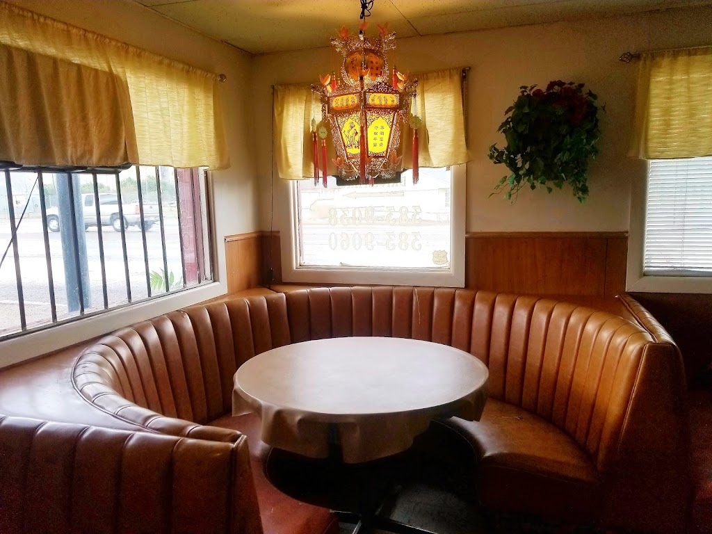 Texas Chicken Bowl | restaurant | 3011 E Amarillo Blvd, Amarillo, TX 79107, USA | 8063839038 OR +1 806-383-9038