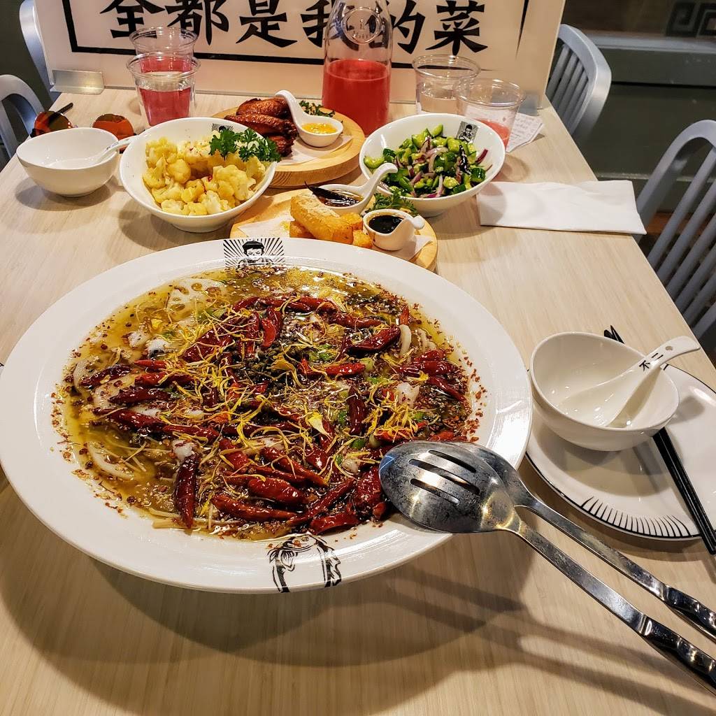 Buerjia Chinese Sauerkraut Fish | restaurant | 13200 Aurora Ave N, Seattle, WA 98133, USA | 2064661005 OR +1 206-466-1005