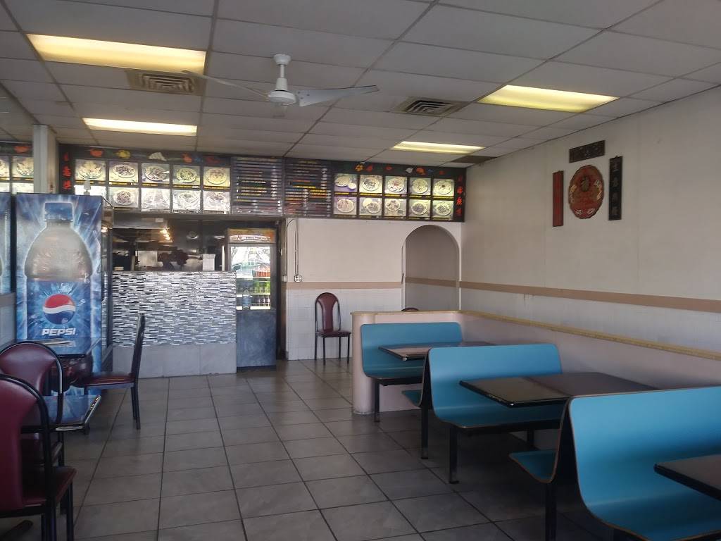 Happy Wok Chinese Restaurant | restaurant | 6420 Frankford Ave #9, Philadelphia, PA 19135, USA | 2153354101 OR +1 215-335-4101