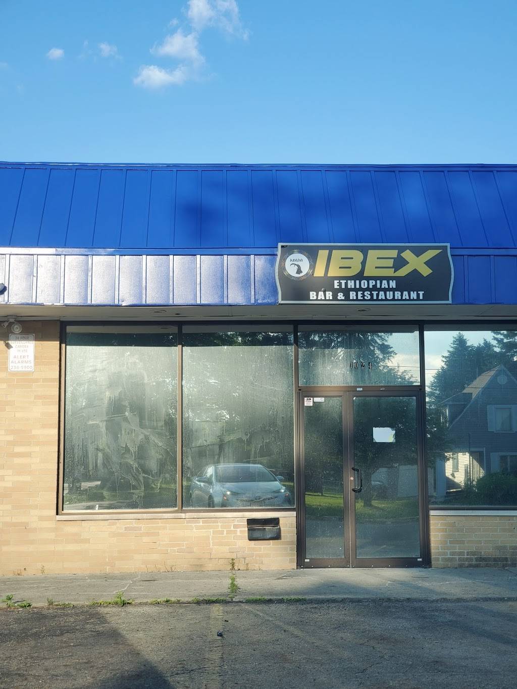 Ibex Ethiopian restaurant | restaurant | 1024 Shady Lane Rd, Columbus, OH 43227, USA | 6146940110 OR +1 614-694-0110