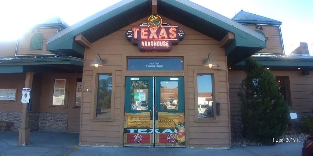 Texas Roadhouse | restaurant | 6645 US-90, Milton, FL 32570, USA | 8506233050 OR +1 850-623-3050