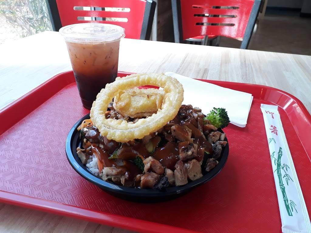 Teriyaki Station | restaurant | 9000, 141 Iron Point Rd, Folsom, CA 95630, USA | 9166084567 OR +1 916-608-4567