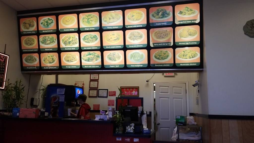 Chinese Kitchen | restaurant | 420 East FM 2410 Rd, Harker Heights, TX 76548, USA | 2546808888 OR +1 254-680-8888