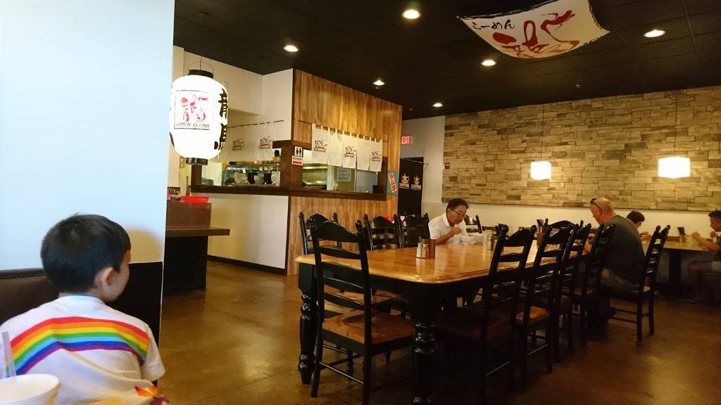 Ramen Ryoma Beaverton | restaurant | 10500 SW Beaverton Hillsdale Hwy, Beaverton, OR 97005, USA | 5036051688 OR +1 503-605-1688