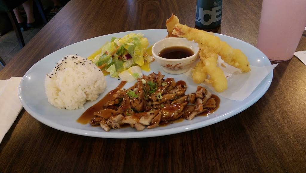 Oishi | restaurant | 1420 Main St, Delano, CA 93215, USA | 6617259725 OR +1 661-725-9725