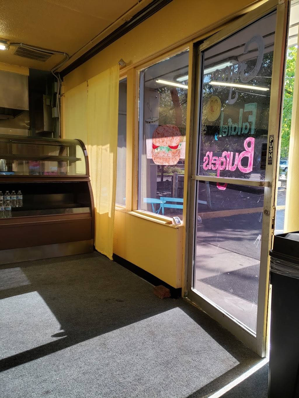 Parseh Restaurant & Bakery | restaurant | 6150 SW Lombard Ave, Beaverton, OR 97008, USA | 5035744142 OR +1 503-574-4142