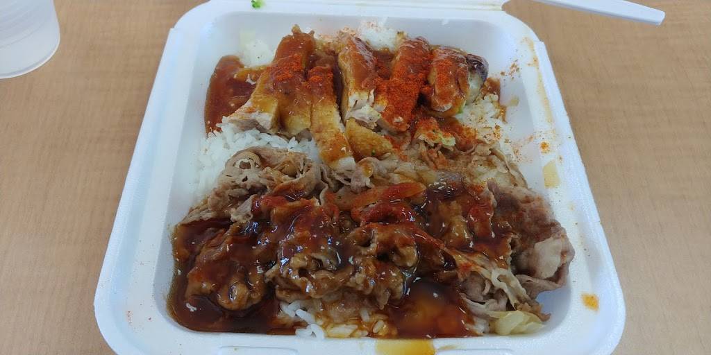 Yoshinoya Santa Fe Springs | restaurant | 11536 Telegraph Rd, Santa Fe Springs, CA 90670, USA | 5629293772 OR +1 562-929-3772