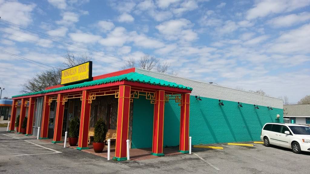 Mongolian House | restaurant | 305 Marine Blvd, Jacksonville, NC 28540, USA | 9104556886 OR +1 910-455-6886