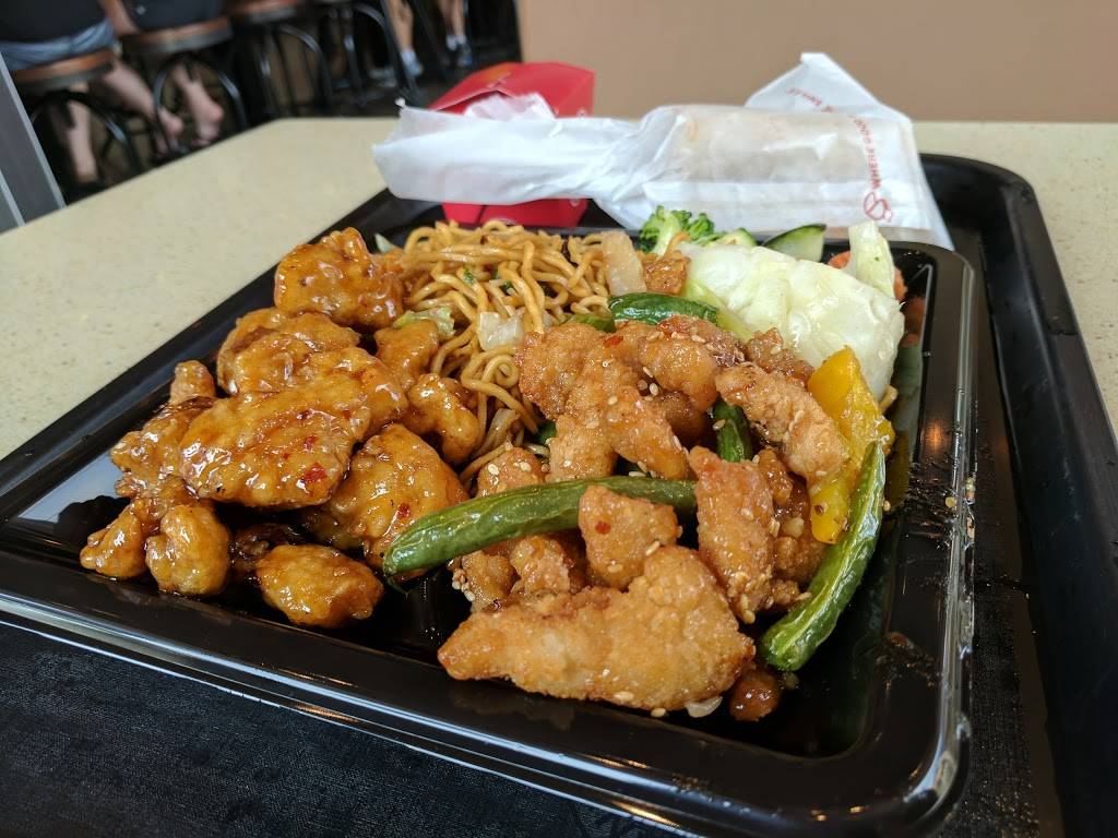 Panda Express | meal takeaway | 1035 El Monte Ave, Mountain View, CA 94040, USA | 6506919061 OR +1 650-691-9061