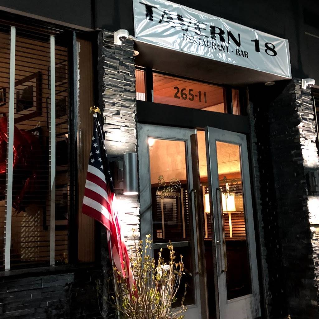 Galo Tavern 18 | restaurant | 265-11 Union Tpke, Queens, NY 11040, USA | 7183474846 OR +1 718-347-4846