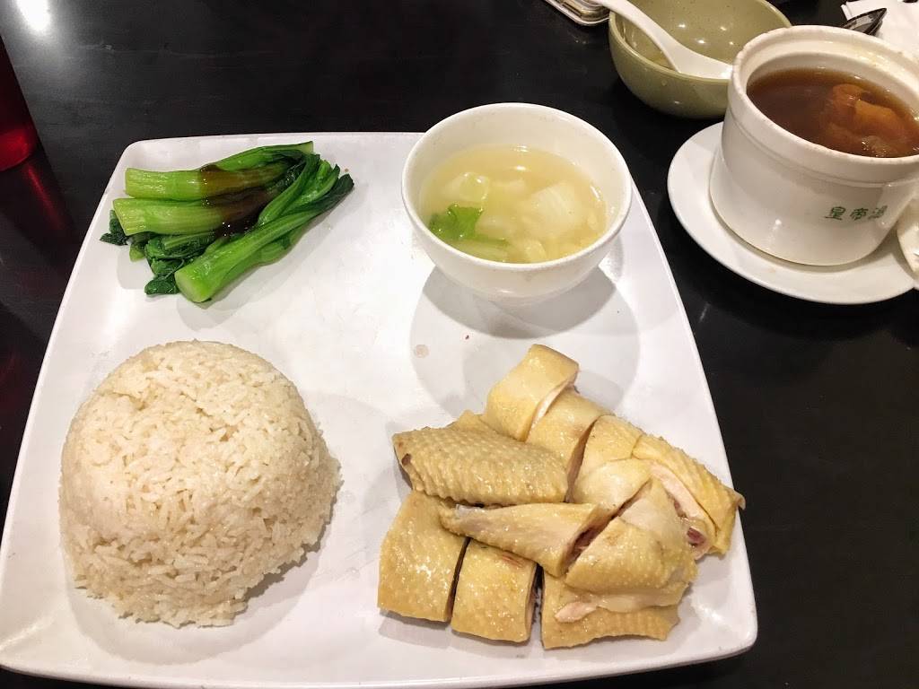 Imperial Soup 皇帝湯 | restaurant | 723 Webster St, Oakland, CA 94607, USA | 5108932288 OR +1 510-893-2288