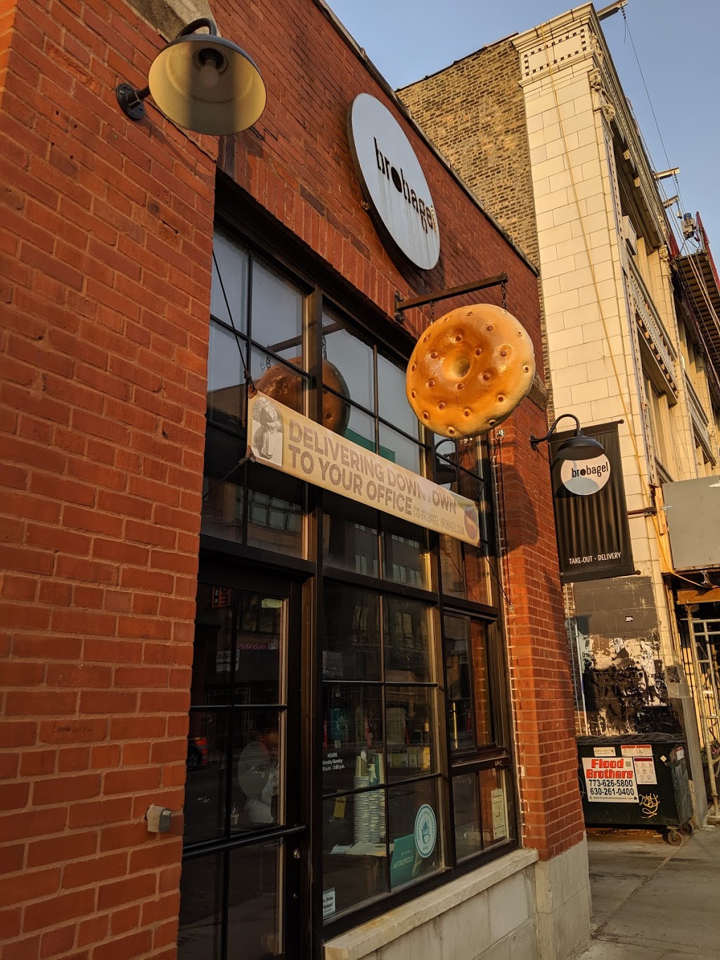 Brobagel | bakery | 1931 W North Ave, Chicago, IL 60622, USA | 7732762243 OR +1 773-276-2243