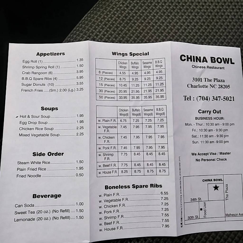 China Bowl | meal takeaway | 1639, 3101 The Plaza, Charlotte, NC 28205, USA | 7043475021 OR +1 704-347-5021