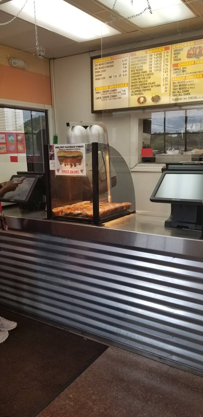 Chicken Shack | restaurant | 3939 Pawtucket St, Baton Rouge, LA 70805, USA | 2253576889 OR +1 225-357-6889