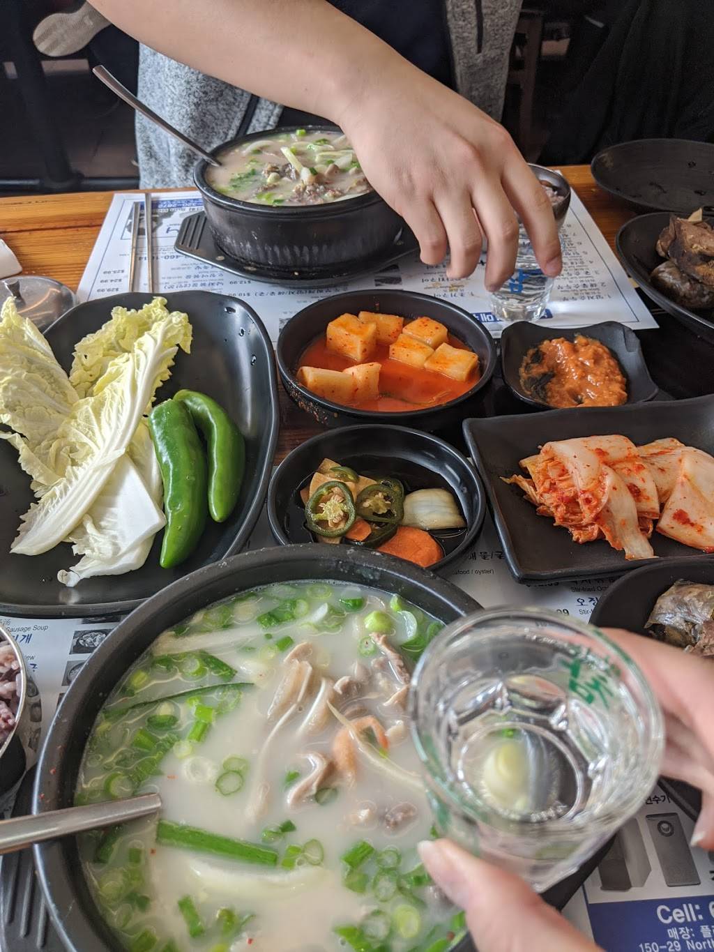 병천자매순대 | restaurant | 156-11 Northern Blvd, Flushing, NY 11354, USA | 7184601044 OR +1 718-460-1044