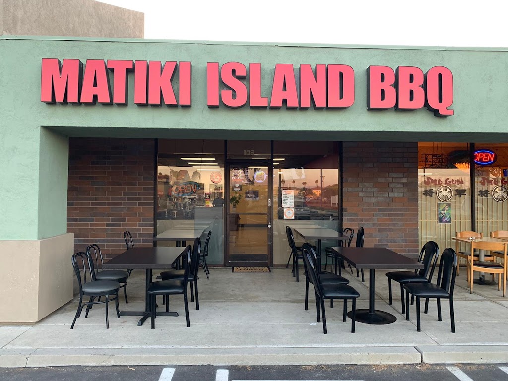 Matiki Island BBQ | restaurant | 16561 Bolsa Chica St, Huntington Beach, CA 92649, USA | 7146988225 OR +1 714-698-8225
