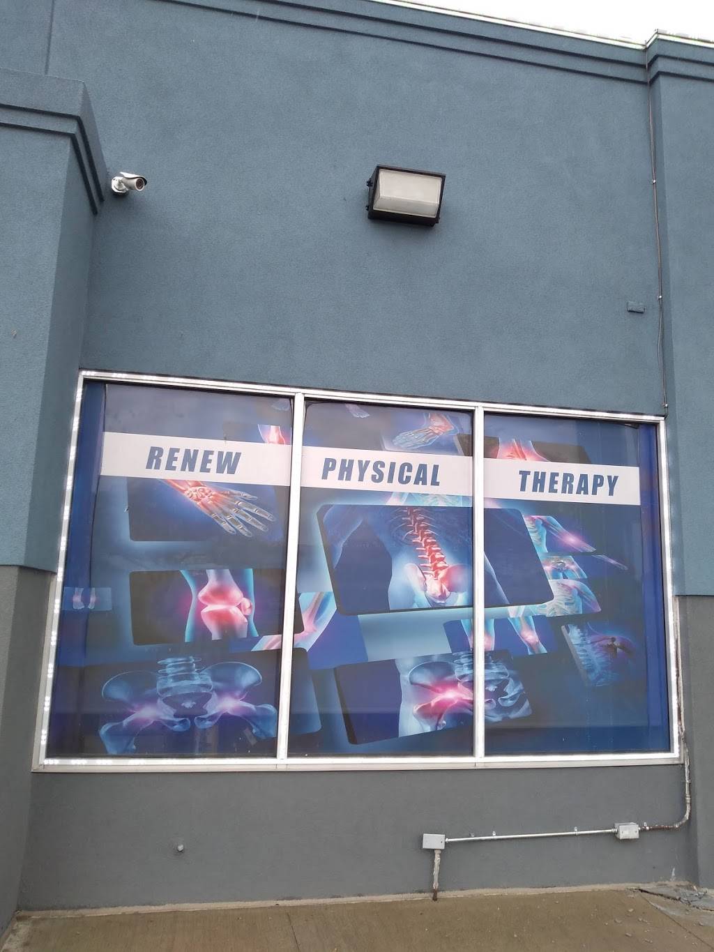 Green Cross | restaurant | 14239 Eight Mile Rd, Detroit, MI 48235, USA | 8884202790 OR +1 888-420-2790