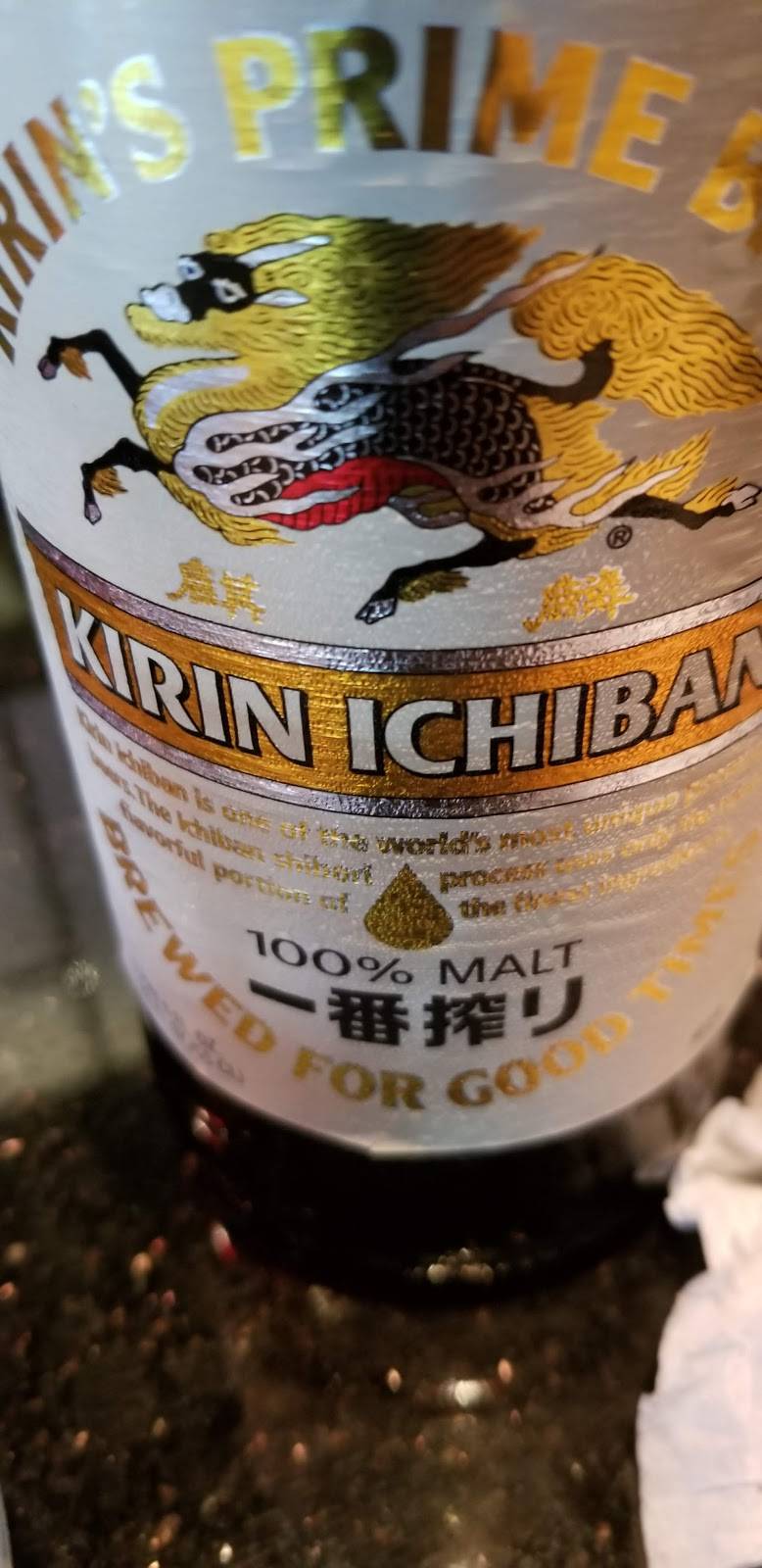 Nakama Sushi Restaurant & Lounge | restaurant | 13215 W McDowell Rd, Goodyear, AZ 85395, USA | 6239357676 OR +1 623-935-7676