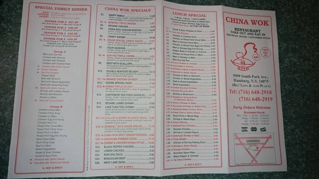 China Wok | restaurant | 5999 South Park Ave, Hamburg, NY 14075, USA | 7166482918 OR +1 716-648-2918