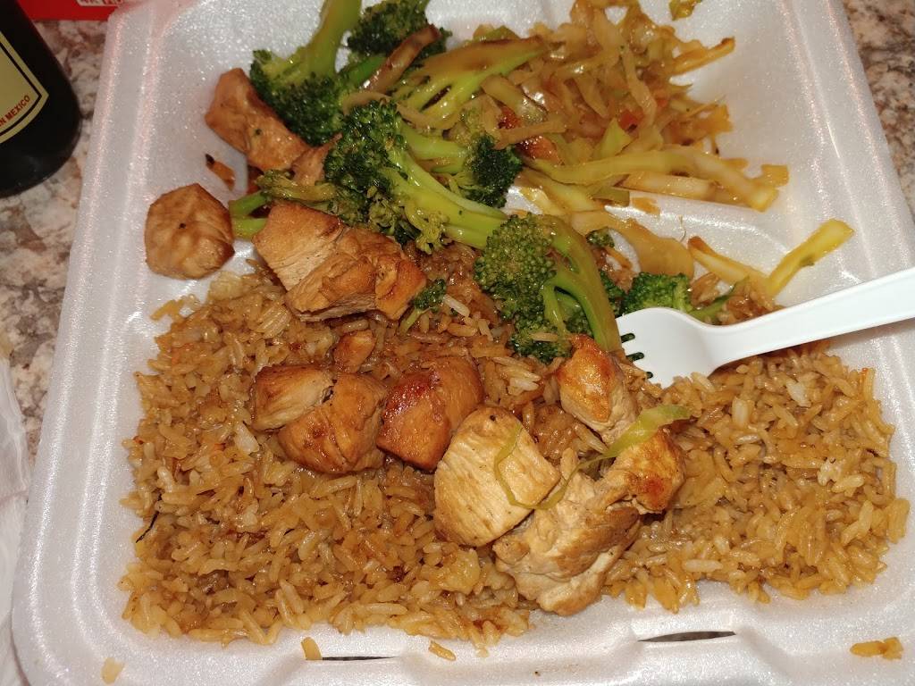 Hibachi Express | restaurant | 6099 McNaughten Rd, Columbus, OH 43232, USA | 6148661501 OR +1 614-866-1501