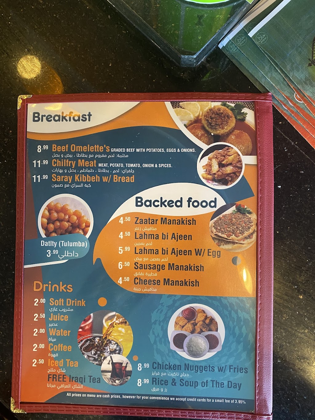 Almasgoof Restaurant | restaurant | 5024 W Esplanade Ave, Metairie, LA 70006, USA | 5043083600 OR +1 504-308-3600