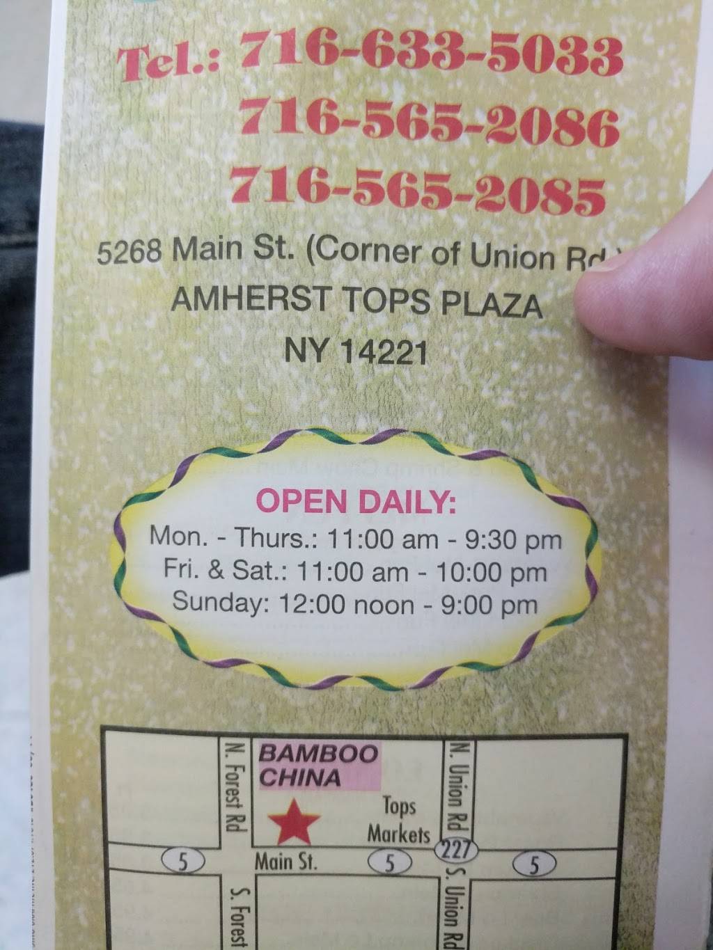 Bamboo China | restaurant | 5268 Main St, Buffalo, NY 14221, USA | 7166335033 OR +1 716-633-5033