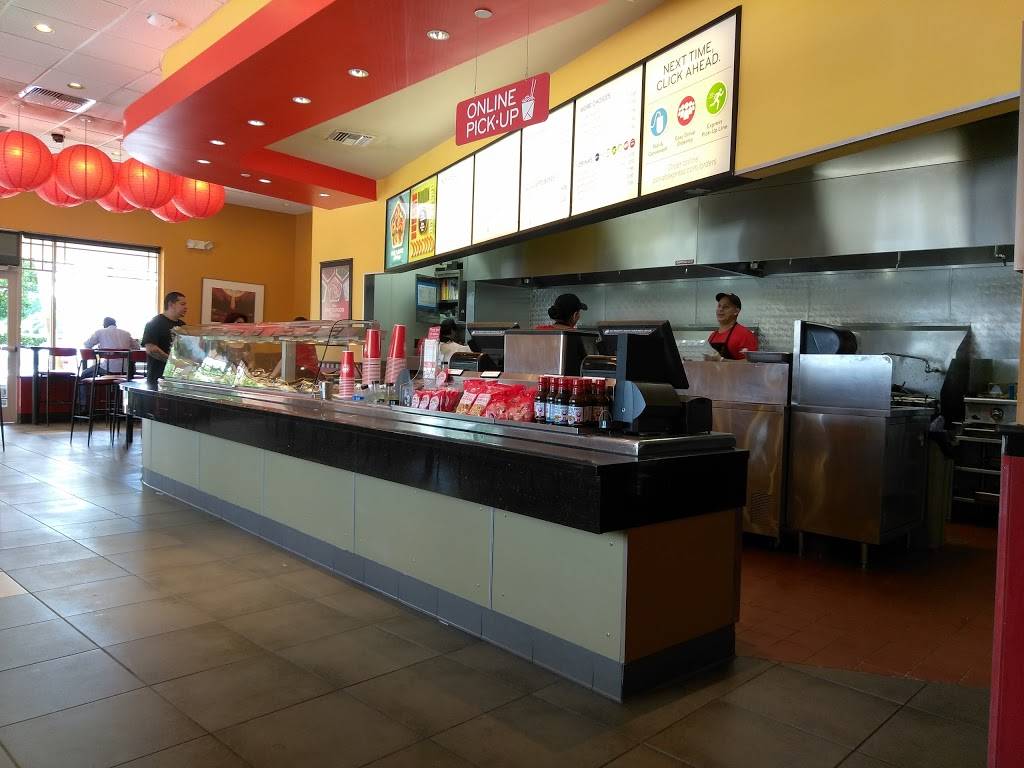 Panda Express | meal takeaway | 12332 Miramar Pkwy, Miramar, FL 33025, USA | 9544389495 OR +1 954-438-9495