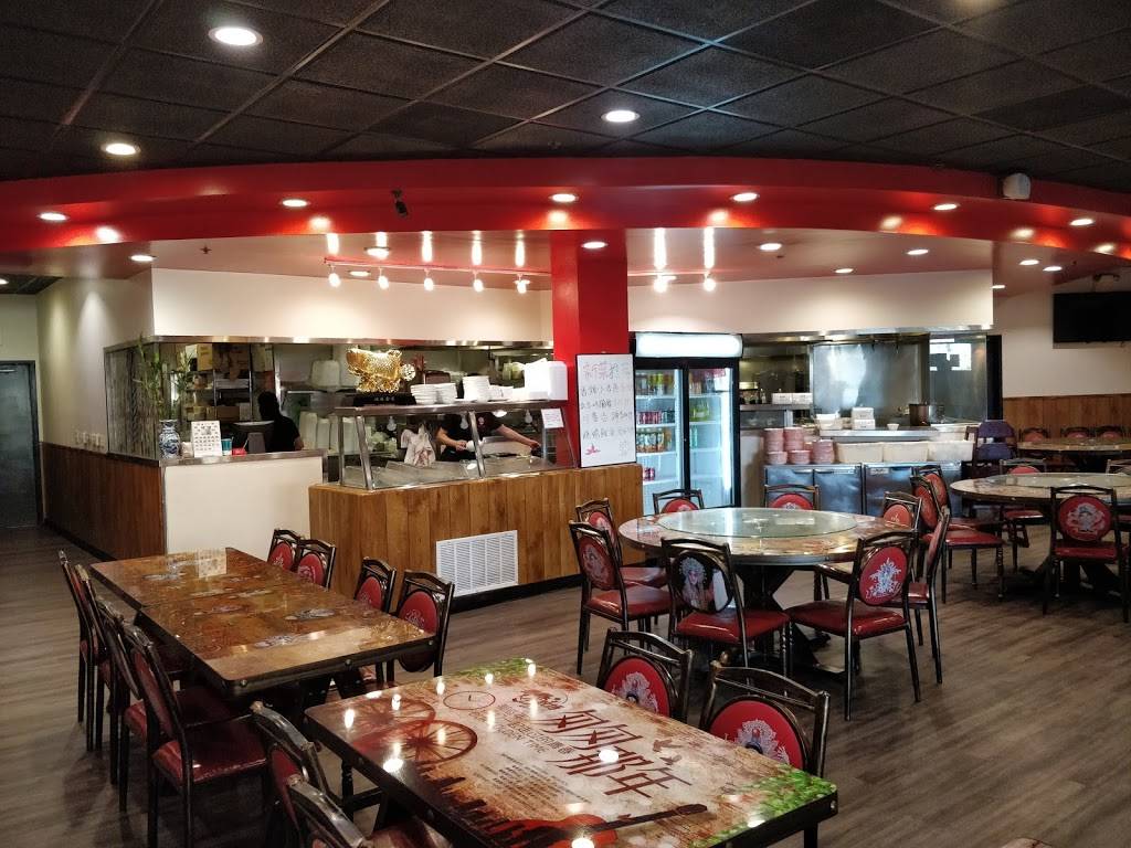 Spicy City | restaurant | 140 W Valley Blvd #208, San Gabriel, CA 91776, USA | 6262800186 OR +1 626-280-0186