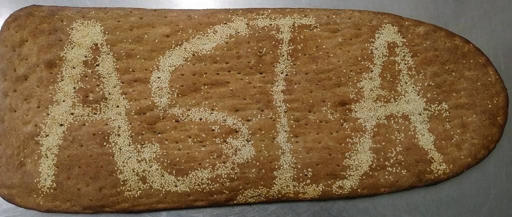 Asia Market and Restaurant (Grocery and Afghani - Halal food) | bakery | 2737 Fulton Ave, Sacramento, CA 95821, USA | 9166962465 OR +1 916-696-2465