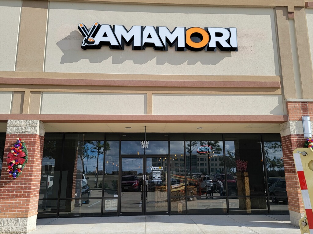 Yamamori | restaurant | 2510 Smith Ranch Rd Suite 108, Pearland, TX 77584, USA | 7133403116 OR +1 713-340-3116